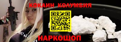 мефедрон VHQ Нягань