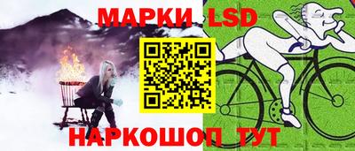 меф Обнинск
