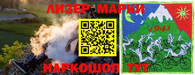 мефедрон VHQ Нягань