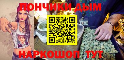 меф Обнинск