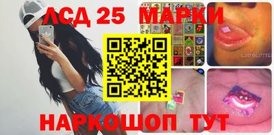 меф Обнинск