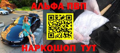 дистиллят марихуана Обь