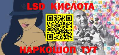 мефедрон VHQ Нягань