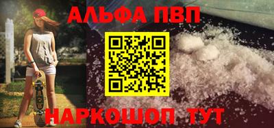 дистиллят марихуана Обь