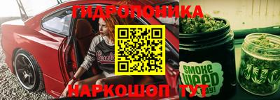 мефедрон VHQ Нягань