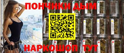 дистиллят марихуана Обь