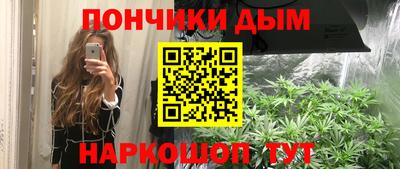 мефедрон VHQ Нягань