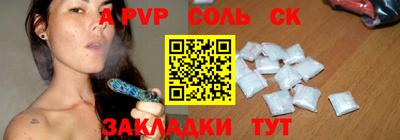 мефедрон VHQ Нягань