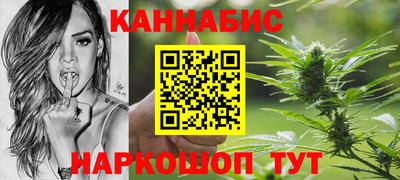 мефедрон VHQ Нягань