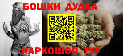 меф Обнинск