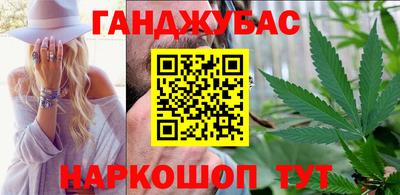 мефедрон VHQ Нягань