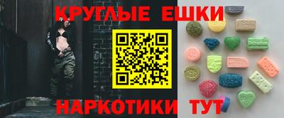 мефедрон VHQ Нягань