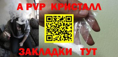 мефедрон VHQ Нягань