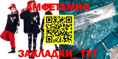 мефедрон VHQ Нягань
