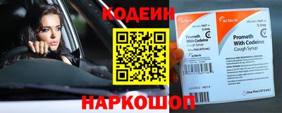 дистиллят марихуана Обь