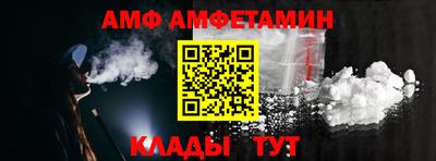 мефедрон VHQ Нягань