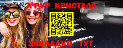 дистиллят марихуана Обь