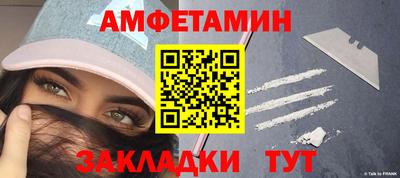 дистиллят марихуана Обь