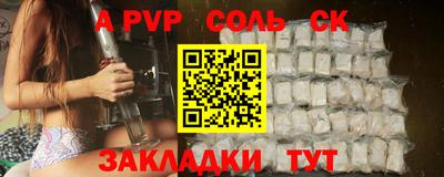 дистиллят марихуана Обь
