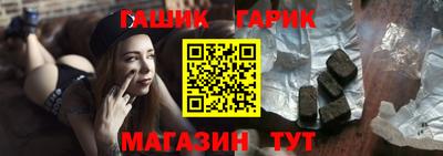 меф Обнинск