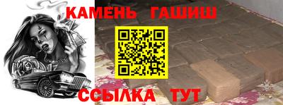 дистиллят марихуана Обь