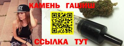 дистиллят марихуана Обь