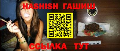 дистиллят марихуана Обь