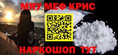 дистиллят марихуана Обь